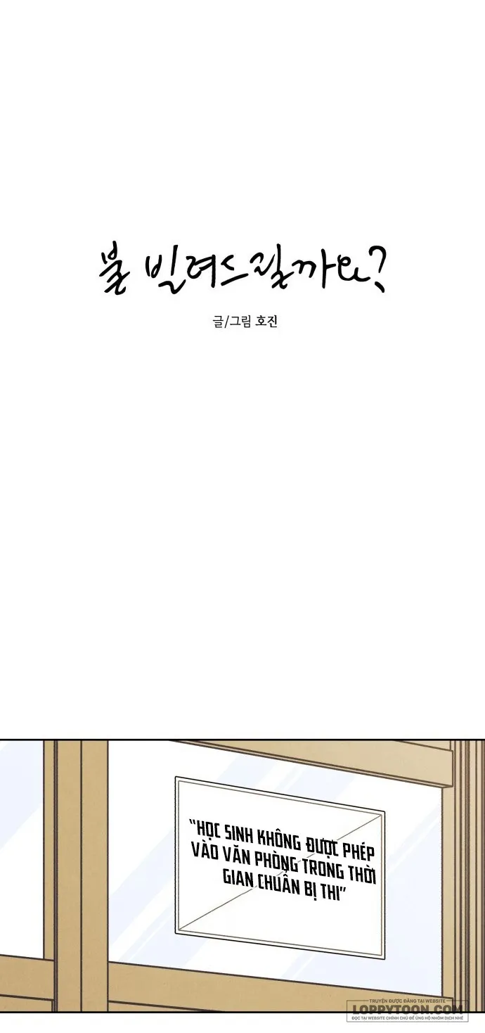 Để Em Cho Cô Mượn Chút Lửa Nhé? - Chap 52 - Trang 15