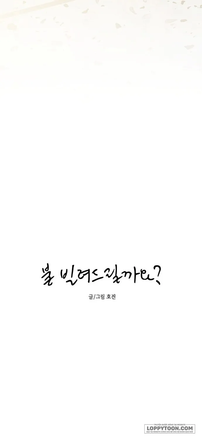 Để Em Cho Cô Mượn Chút Lửa Nhé? - Chap 53 - Trang 8