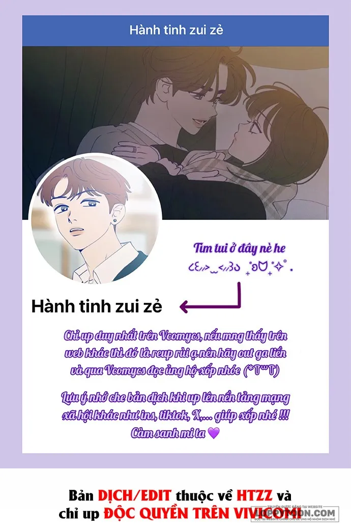 Để Em Cho Cô Mượn Chút Lửa Nhé? - Chap 54 - Trang 1
