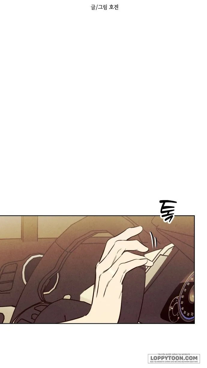 Để Em Cho Cô Mượn Chút Lửa Nhé? - Chap 55 - Trang 21