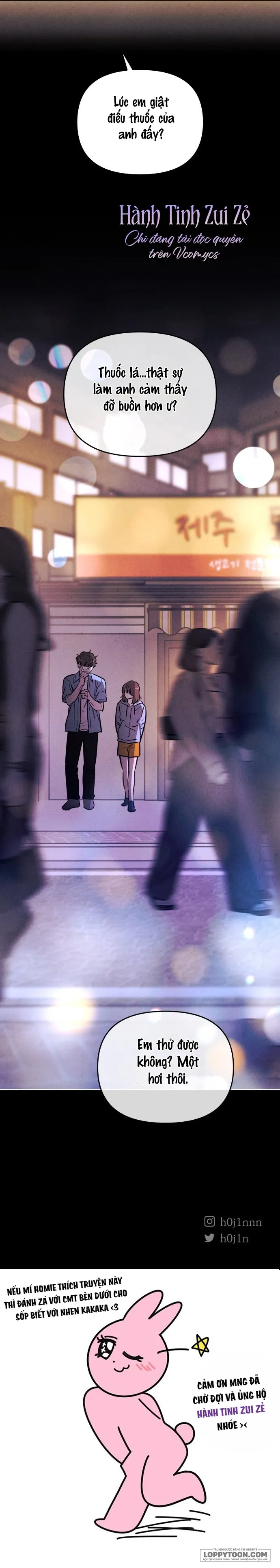 Để Em Cho Cô Mượn Chút Lửa Nhé? - Chap 55 - Trang 56