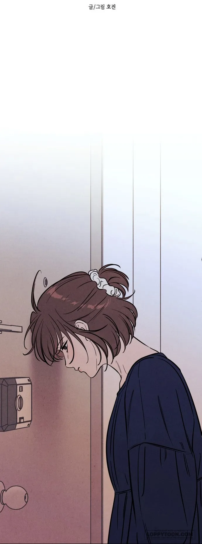 Để Em Cho Cô Mượn Chút Lửa Nhé? - Chap 56 - Trang 53