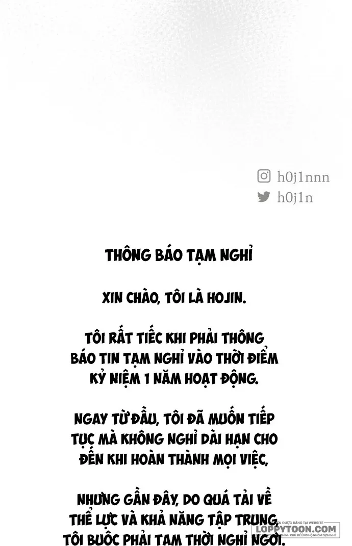 Để Em Cho Cô Mượn Chút Lửa Nhé? - Chap 56 - Trang 74