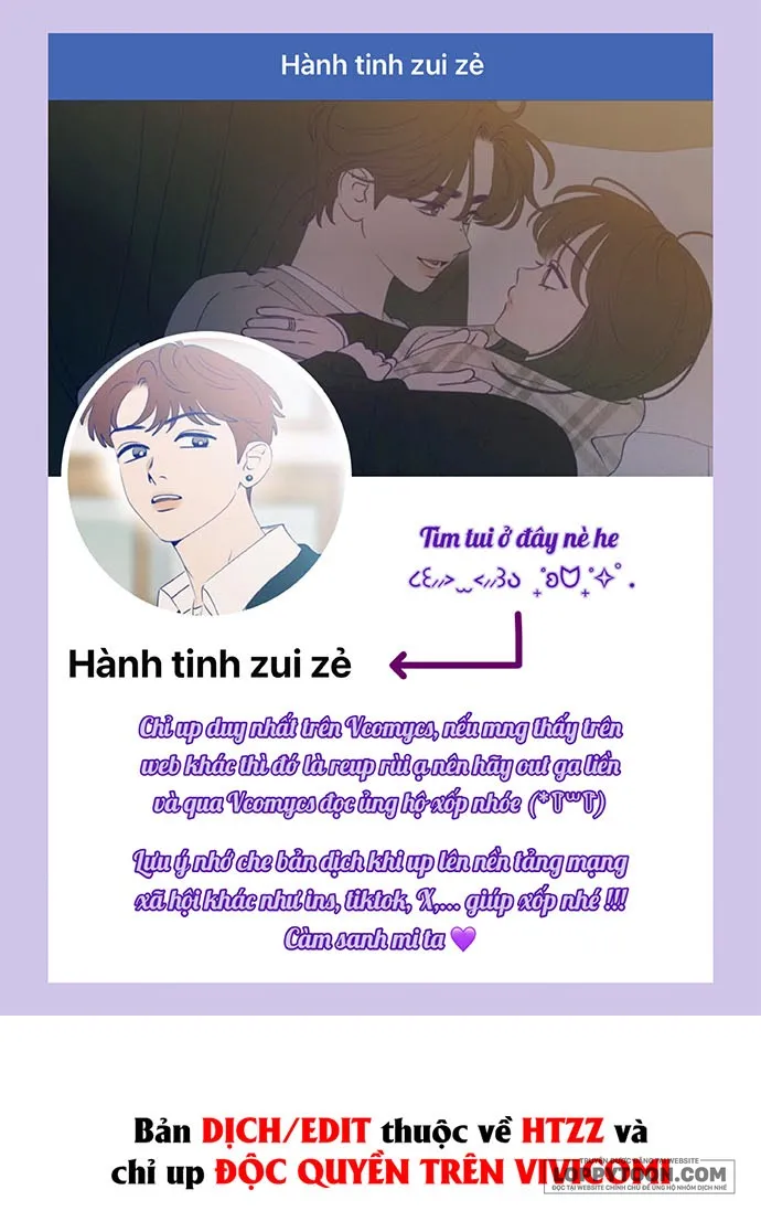 Để Em Cho Cô Mượn Chút Lửa Nhé? - Chap 57 - Trang 1