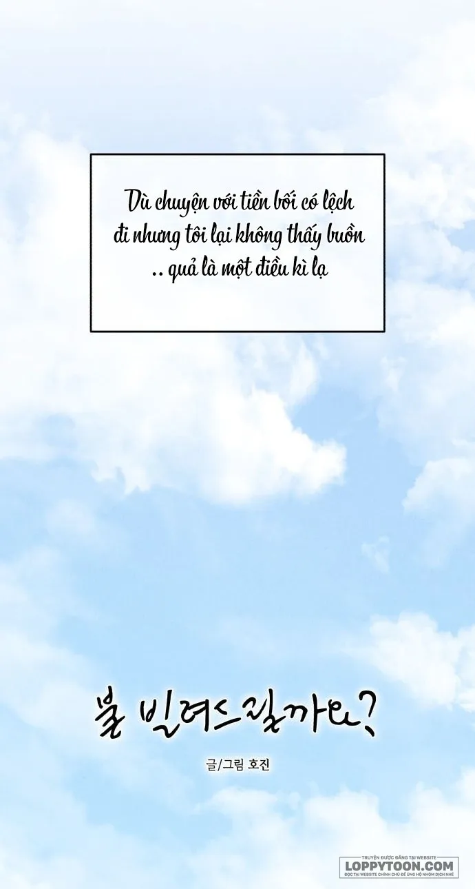 Để Em Cho Cô Mượn Chút Lửa Nhé? - Chap 57 - Trang 25