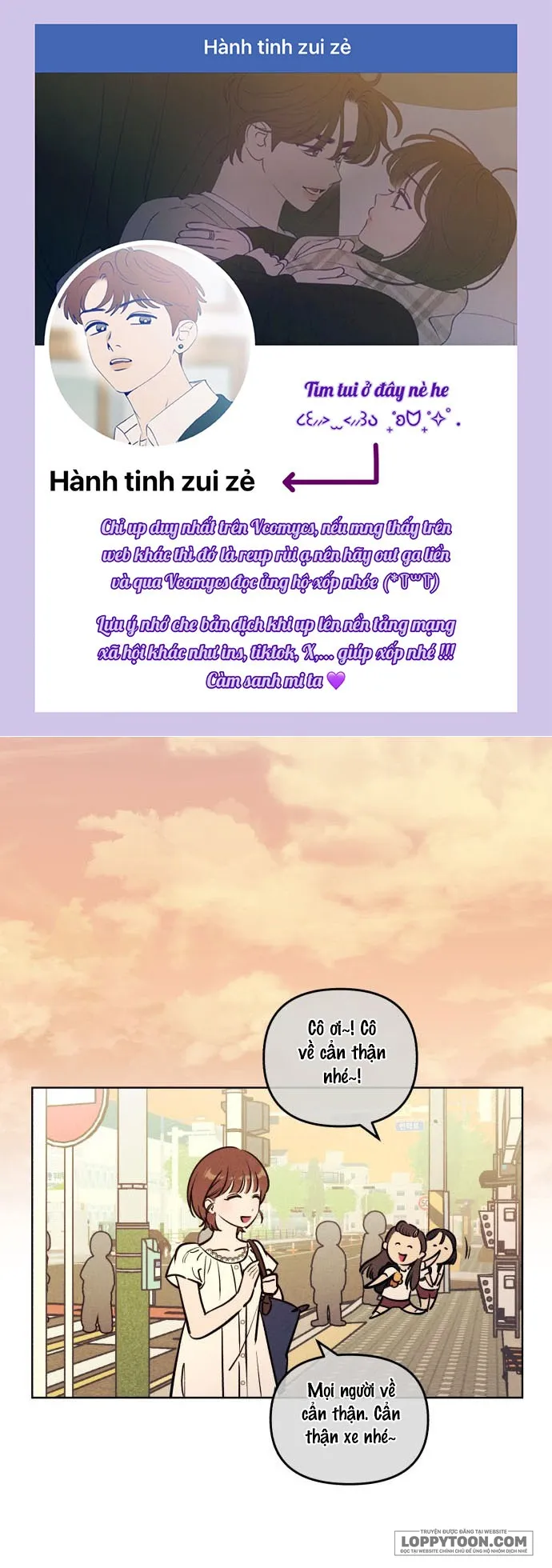 Để Em Cho Cô Mượn Chút Lửa Nhé? - Chap 58 - Trang 1