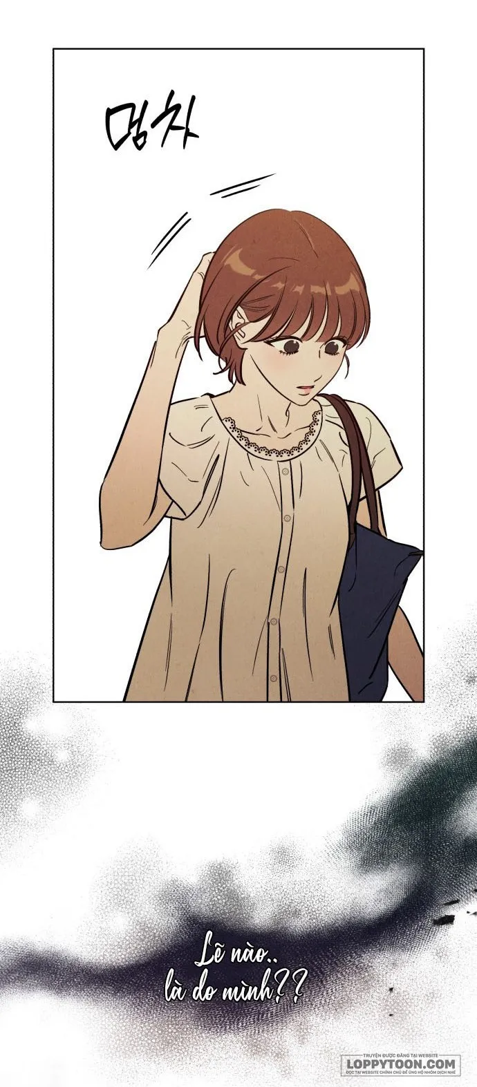 Để Em Cho Cô Mượn Chút Lửa Nhé? - Chap 58 - Trang 16