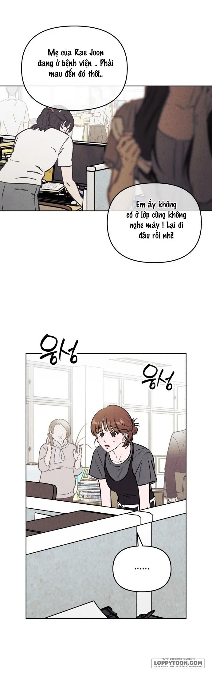 Để Em Cho Cô Mượn Chút Lửa Nhé? - Chap 58 - Trang 33