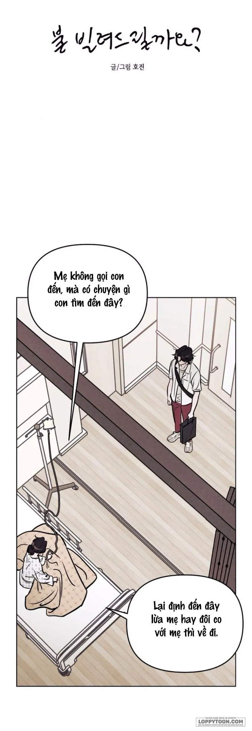 Để Em Cho Cô Mượn Chút Lửa Nhé? - Chap 62 - Trang 23