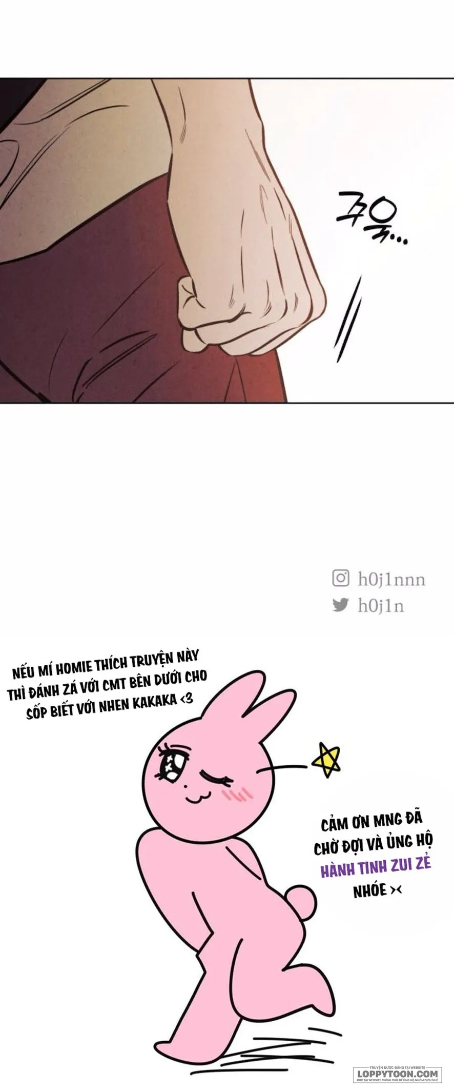 Để Em Cho Cô Mượn Chút Lửa Nhé? - Chap 64 - Trang 70