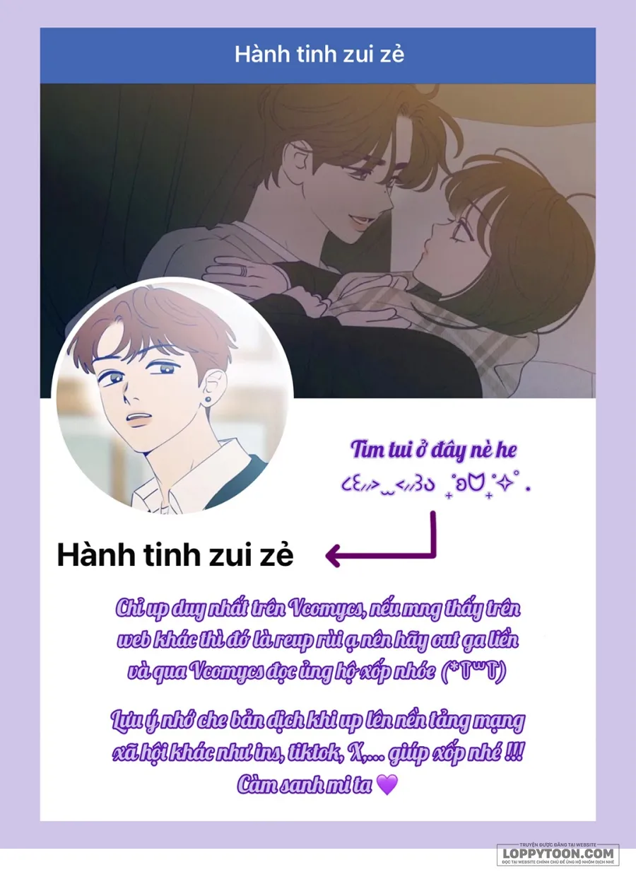 Để Em Cho Cô Mượn Chút Lửa Nhé? - Chap 70 - Trang 1