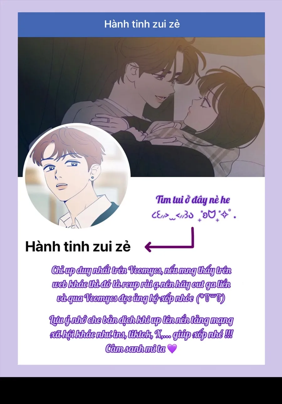 Để Em Cho Cô Mượn Chút Lửa Nhé? - Chap 71 - Trang 1