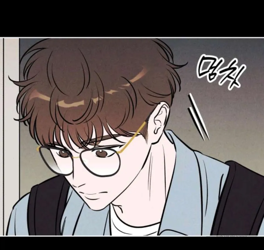 Để Em Cho Cô Mượn Chút Lửa Nhé? - Chap 71 - Trang 14
