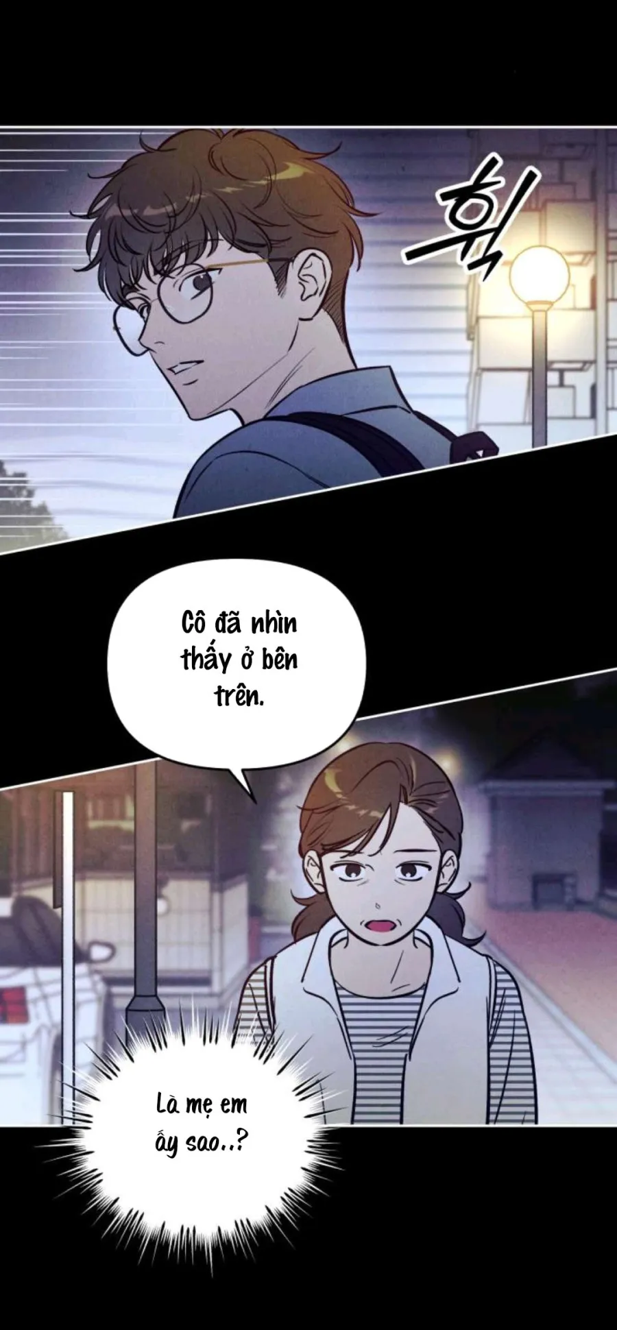Để Em Cho Cô Mượn Chút Lửa Nhé? - Chap 71 - Trang 48