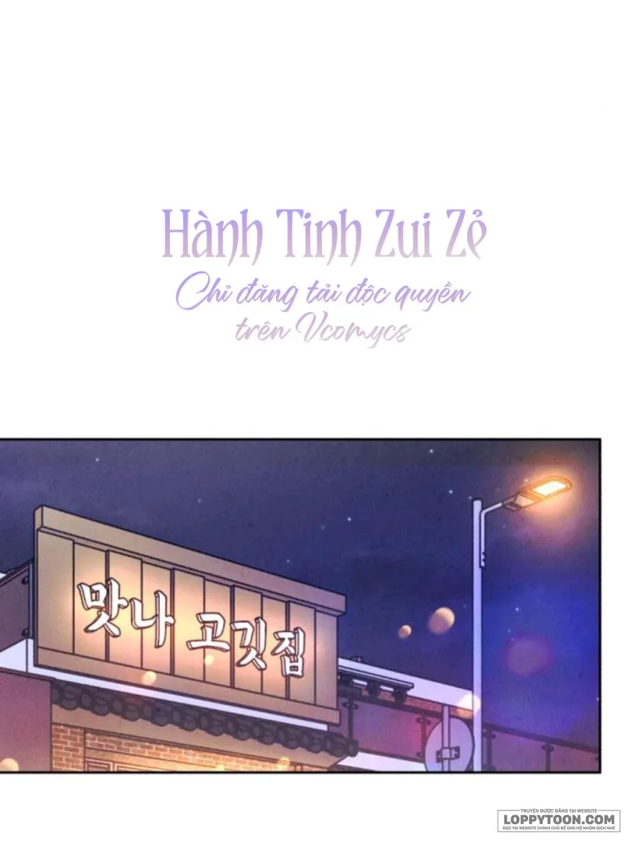 Để Em Cho Cô Mượn Chút Lửa Nhé? - Chap 72 - Trang 16