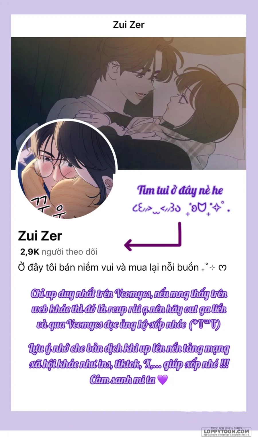 Để Em Cho Cô Mượn Chút Lửa Nhé? - Chap 74 - Trang 1