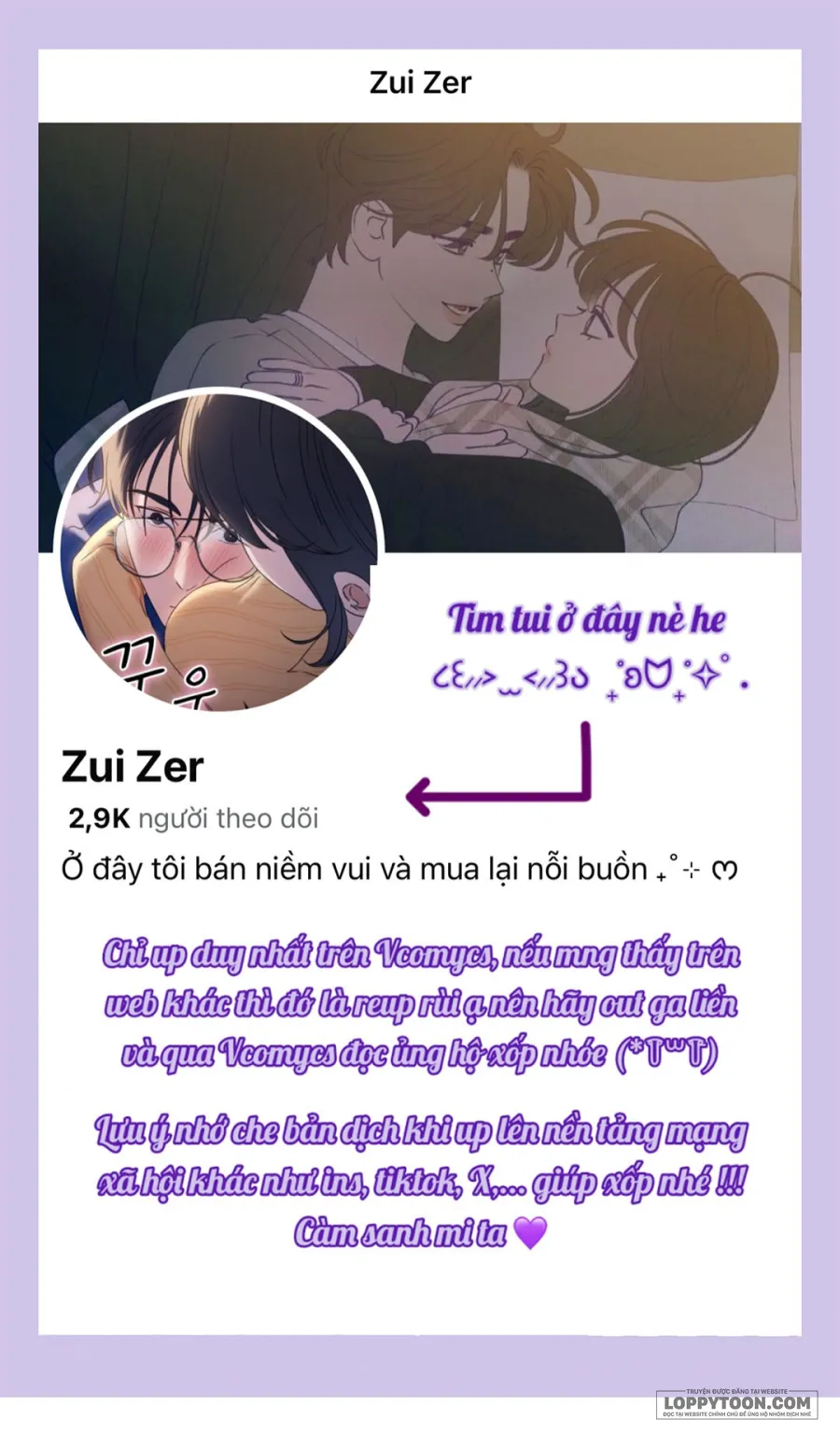 Để Em Cho Cô Mượn Chút Lửa Nhé? - Chap 75 - Trang 1