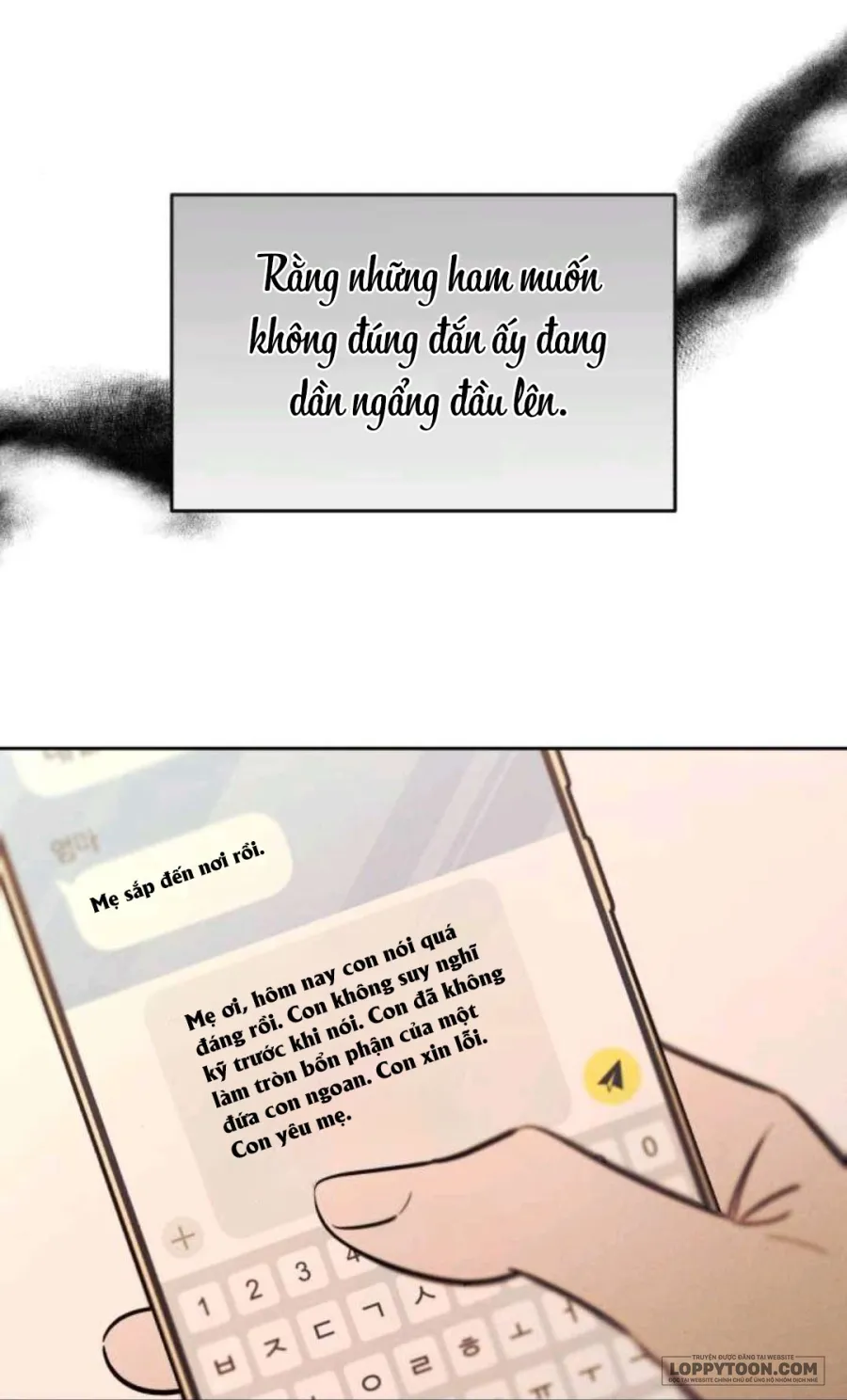 Để Em Cho Cô Mượn Chút Lửa Nhé? - Chap 75 - Trang 82