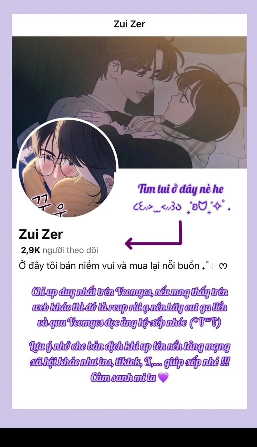 Để Em Cho Cô Mượn Chút Lửa Nhé? - Chap 76 - Trang 1