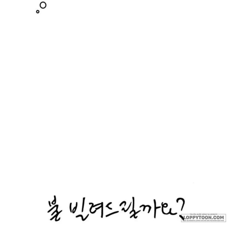 Để Em Cho Cô Mượn Chút Lửa Nhé? - Chap 76 - Trang 26