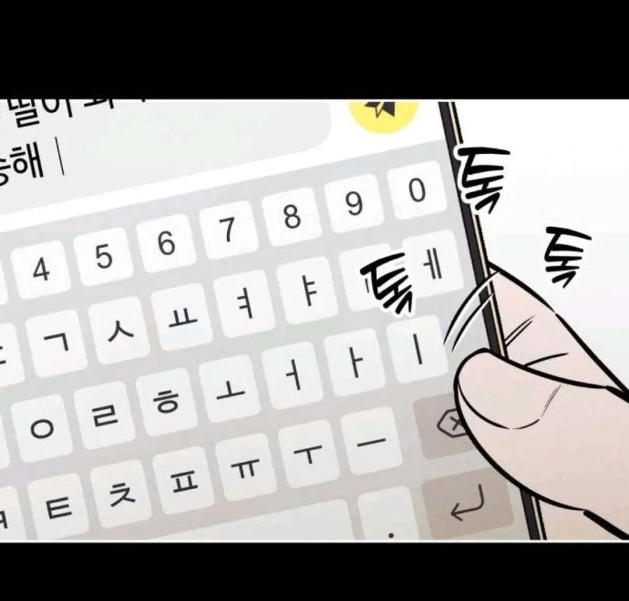 Để Em Cho Cô Mượn Chút Lửa Nhé? - Chap 76 - Trang 57