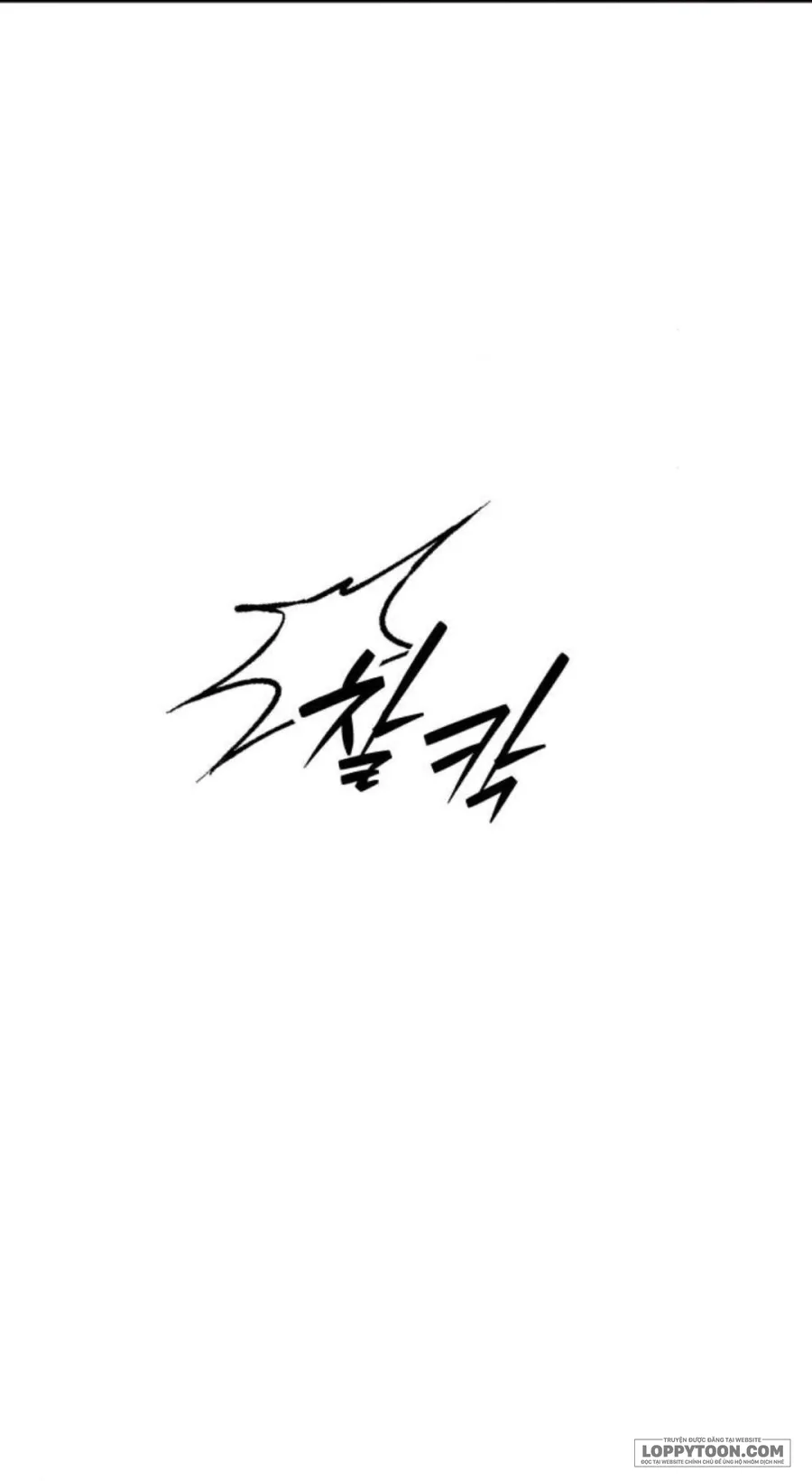 Để Em Cho Cô Mượn Chút Lửa Nhé? - Chap 76 - Trang 66