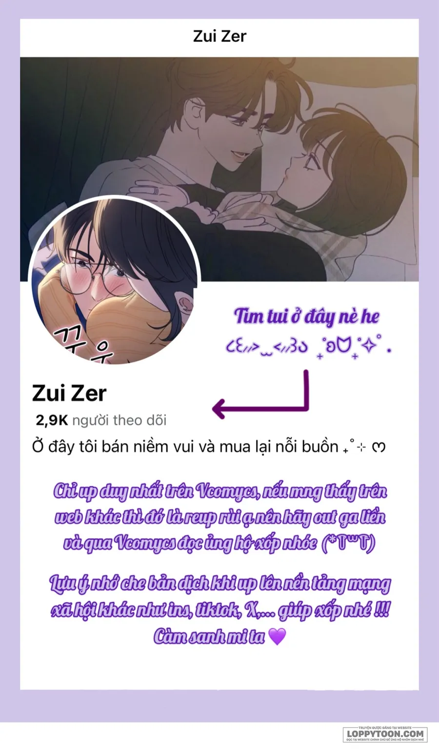 Để Em Cho Cô Mượn Chút Lửa Nhé? - Chap 77 - Trang 1