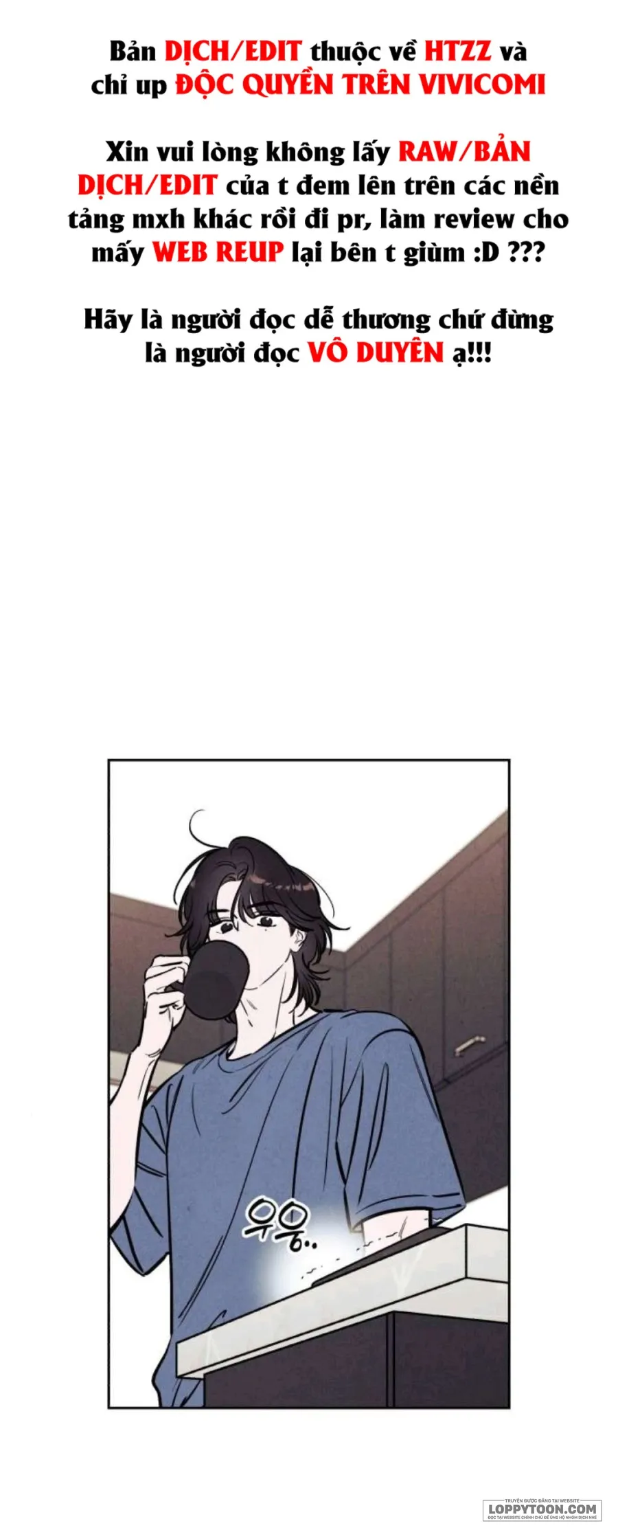 Để Em Cho Cô Mượn Chút Lửa Nhé? - Chap 77 - Trang 2