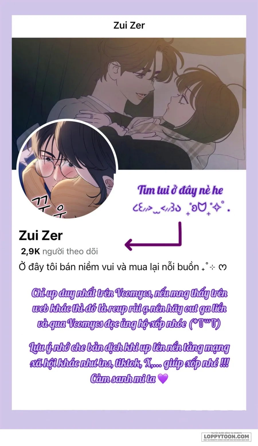 Để Em Cho Cô Mượn Chút Lửa Nhé? - Chap 78 - Trang 1