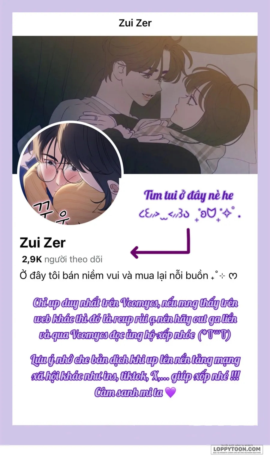Để Em Cho Cô Mượn Chút Lửa Nhé? - Chap 79 - Trang 1