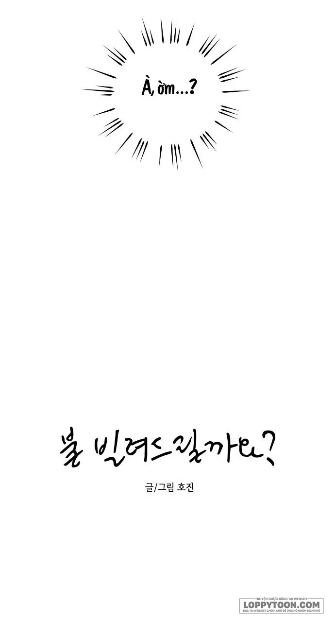 Để Em Cho Cô Mượn Chút Lửa Nhé? - Chap 8 - Trang 4
