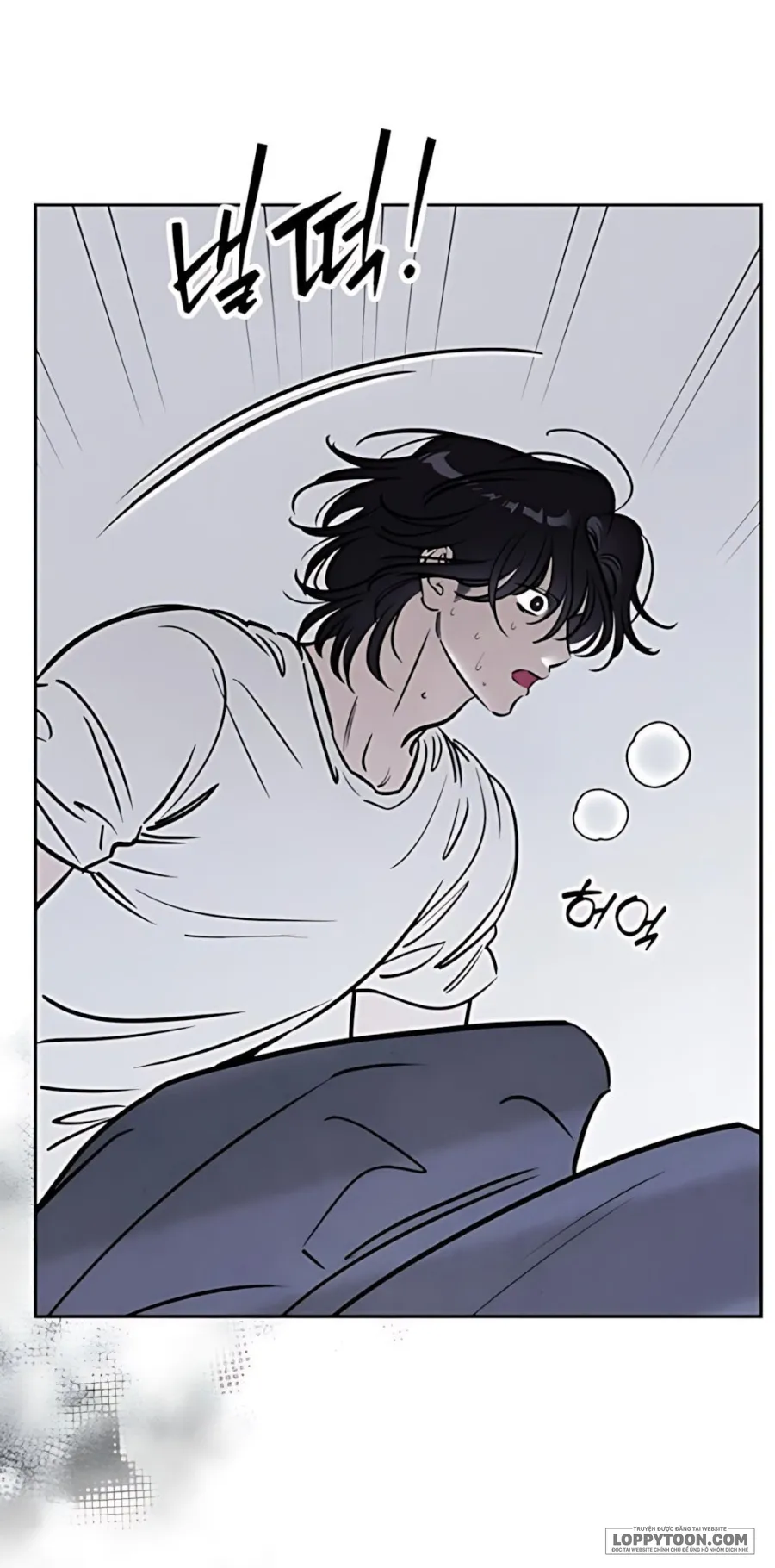 Để Em Cho Cô Mượn Chút Lửa Nhé? - Chap 80 - Trang 5