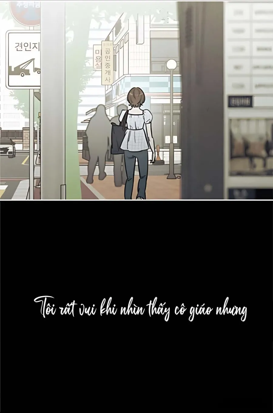 Để Em Cho Cô Mượn Chút Lửa Nhé? - Chap 81 - Trang 18