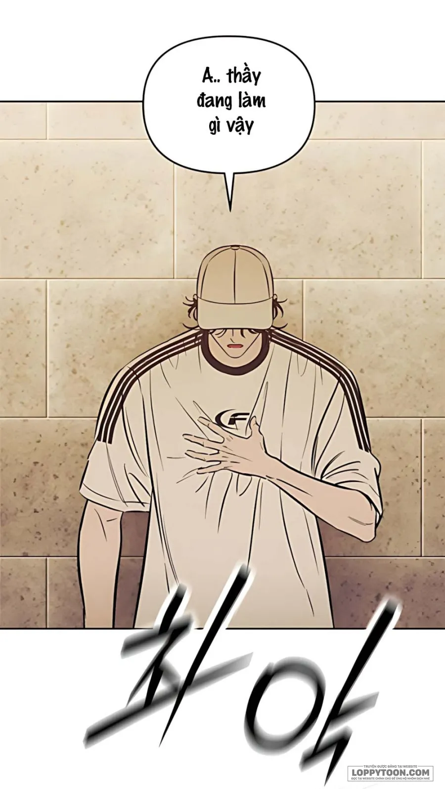 Để Em Cho Cô Mượn Chút Lửa Nhé? - Chap 81 - Trang 62