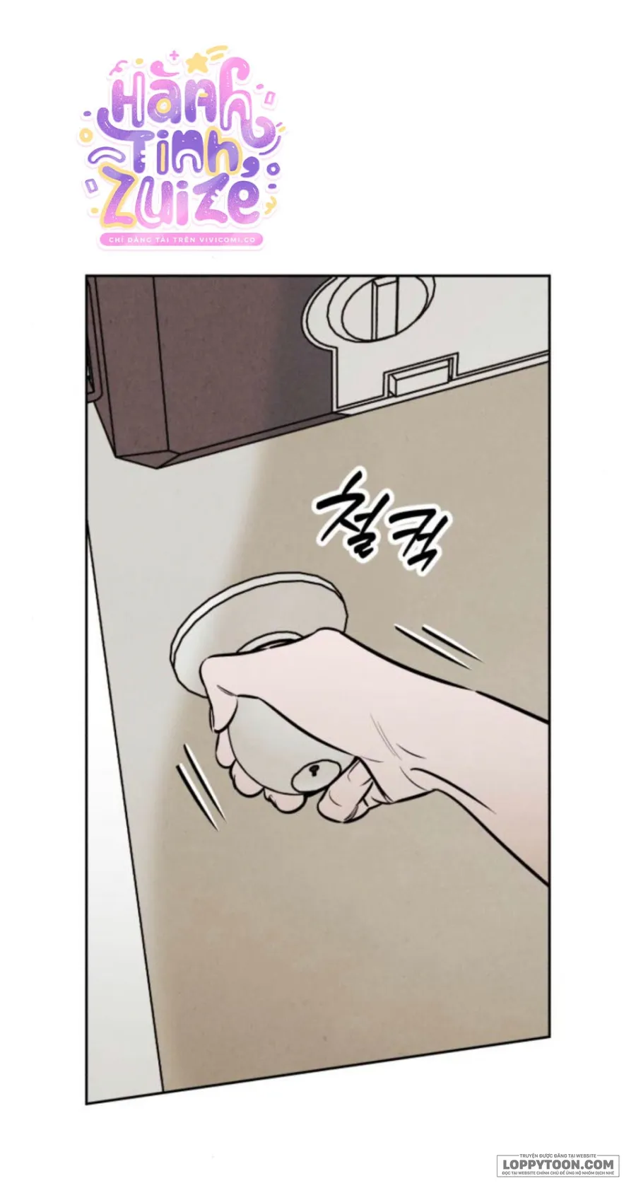 Để Em Cho Cô Mượn Chút Lửa Nhé? - Chap 82 - Trang 13