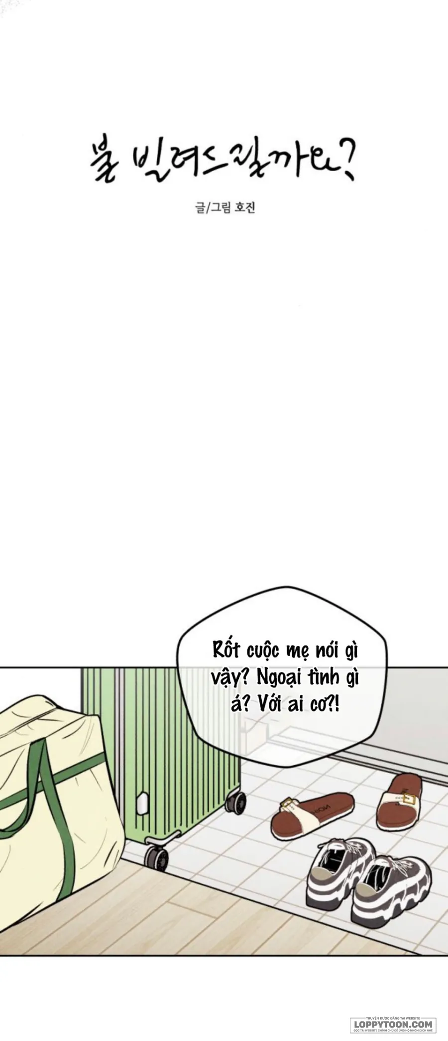 Để Em Cho Cô Mượn Chút Lửa Nhé? - Chap 82 - Trang 20