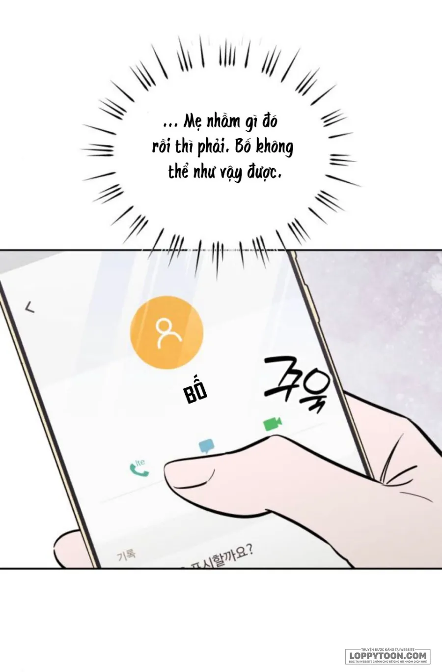 Để Em Cho Cô Mượn Chút Lửa Nhé? - Chap 82 - Trang 23