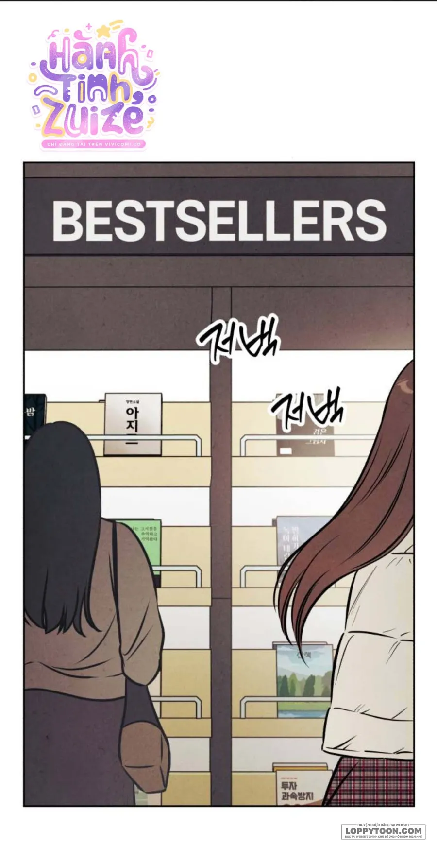 Để Em Cho Cô Mượn Chút Lửa Nhé? - Chap 84 - Trang 2