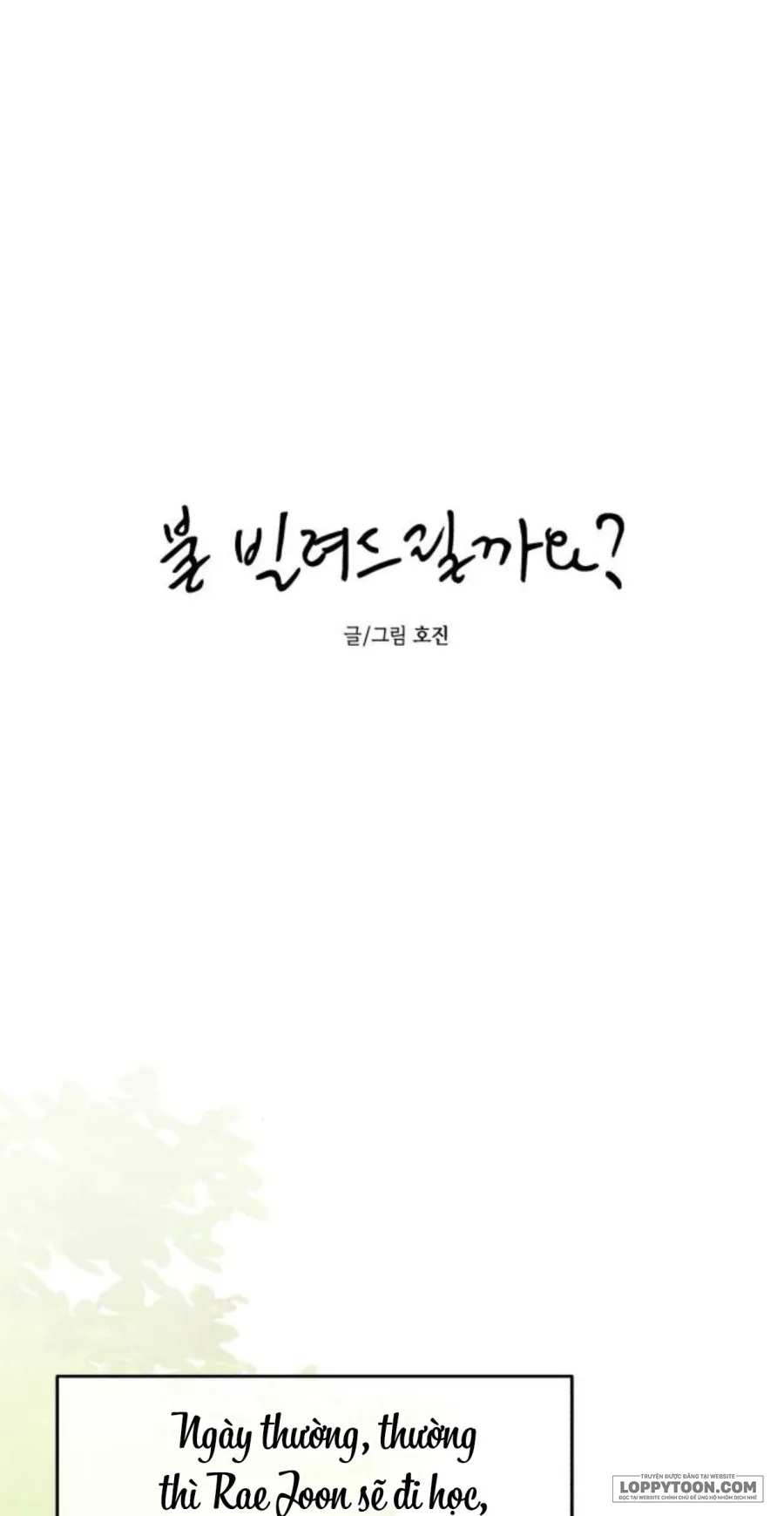 Để Em Cho Cô Mượn Chút Lửa Nhé? - Chap 93 - Trang 17