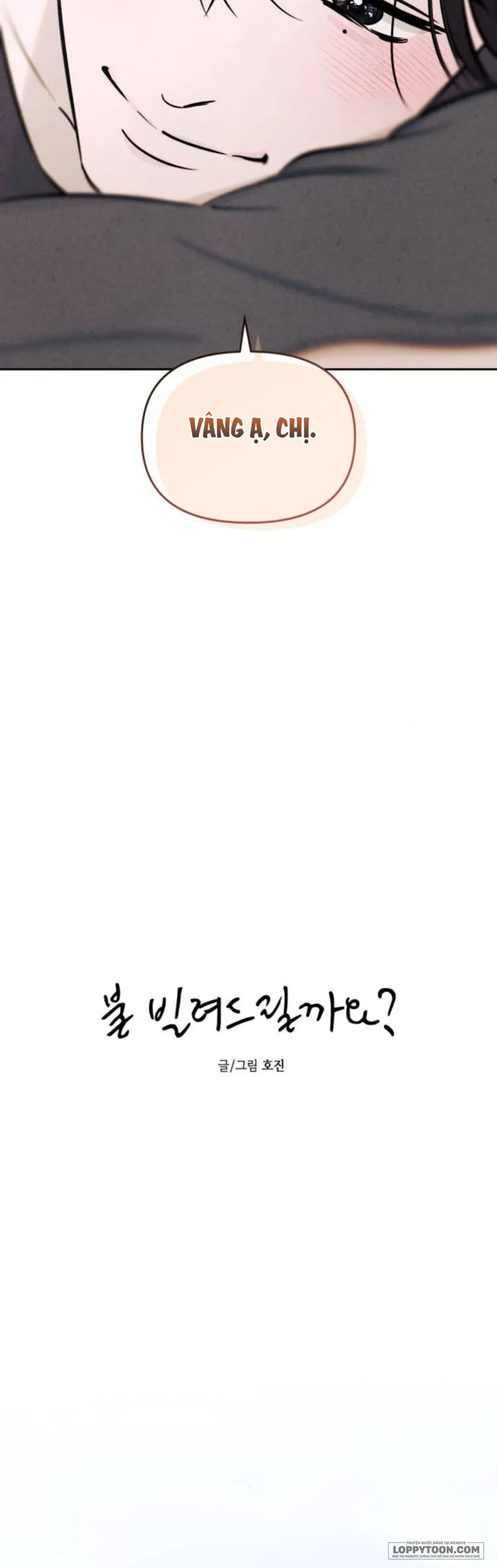 Để Em Cho Cô Mượn Chút Lửa Nhé? - Chap 94 - Trang 15