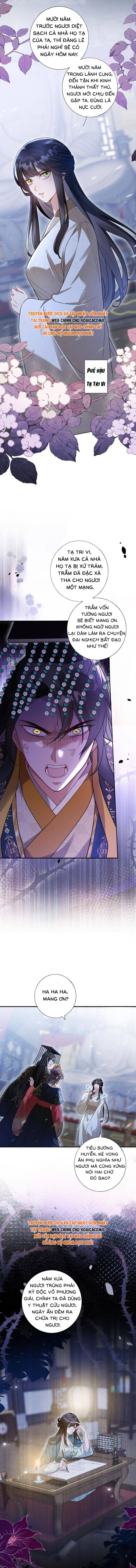 Đế Vị Do Ta Định Đoạt - Chap 1.1 - Trang 3