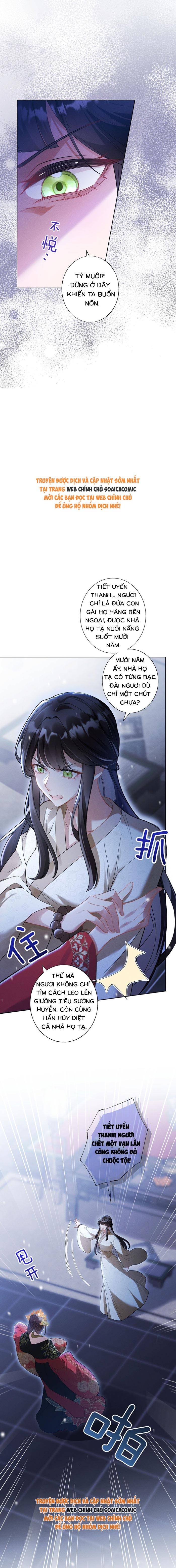 Đế Vị Do Ta Định Đoạt - Chap 1.1 - Trang 6