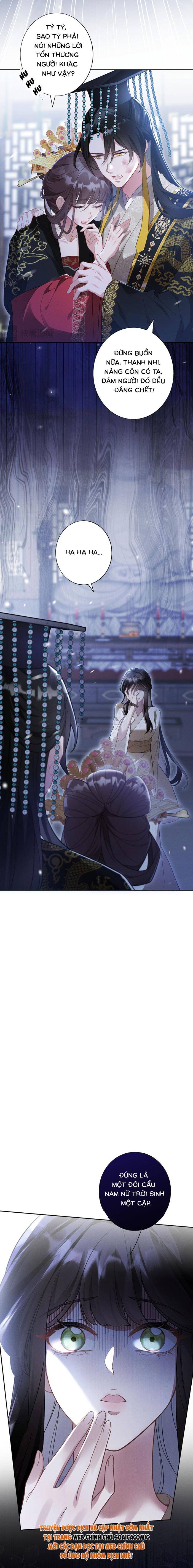 Đế Vị Do Ta Định Đoạt - Chap 1.1 - Trang 7