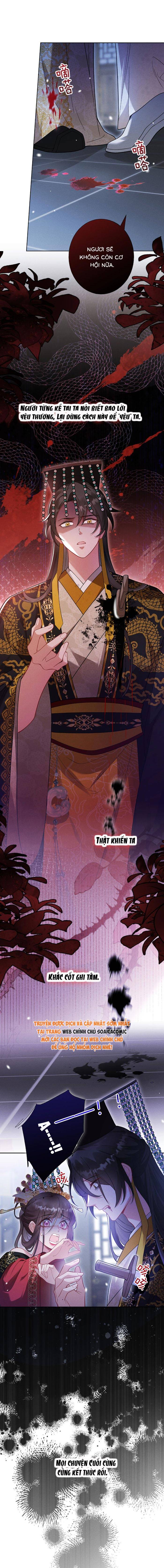 Đế Vị Do Ta Định Đoạt - Chap 1.1 - Trang 9