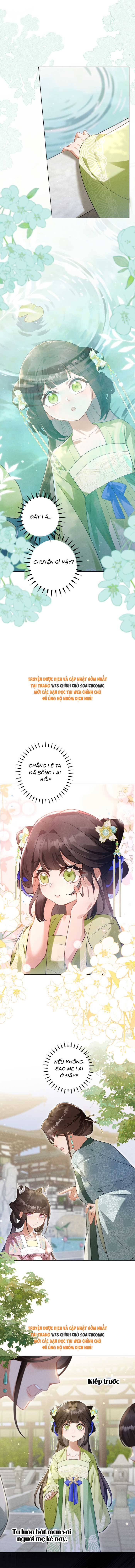 Đế Vị Do Ta Định Đoạt - Chap 1.2 - Trang 3