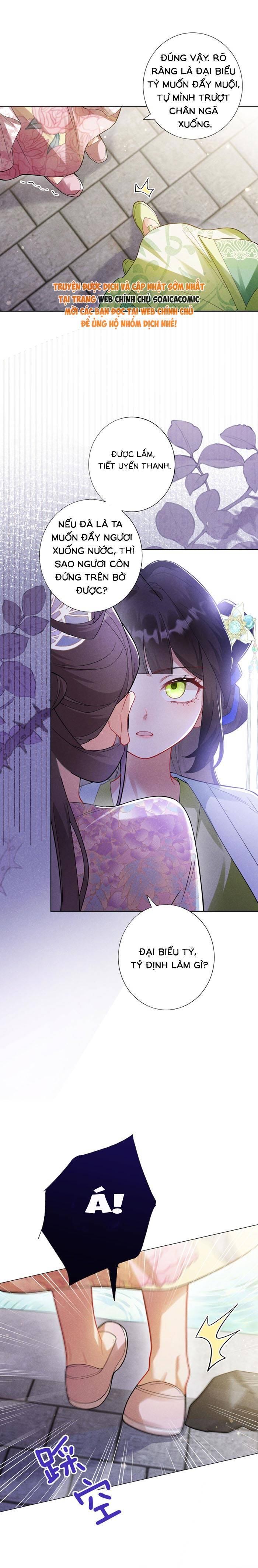 Đế Vị Do Ta Định Đoạt - Chap 1.2 - Trang 8