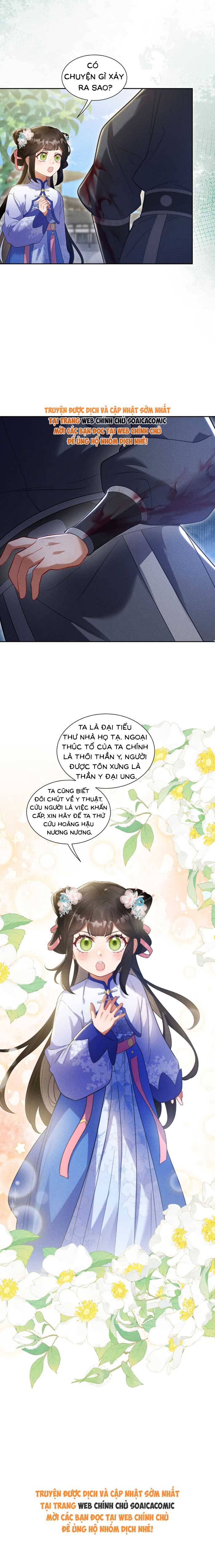 Đế Vị Do Ta Định Đoạt - Chap 2.2 - Trang 8