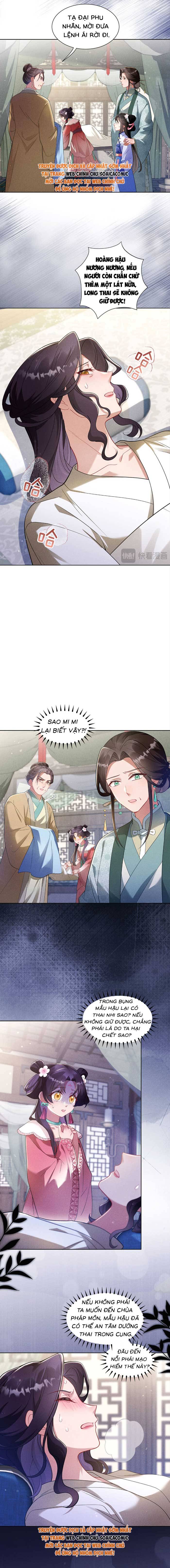 Đế Vị Do Ta Định Đoạt - Chap 3 - Trang 2