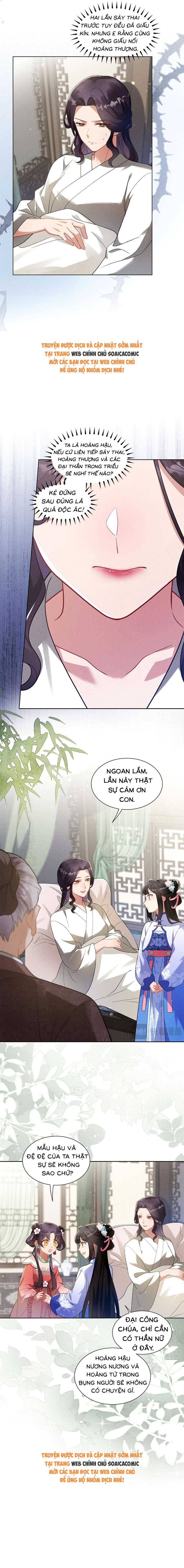 Đế Vị Do Ta Định Đoạt - Chap 3 - Trang 12