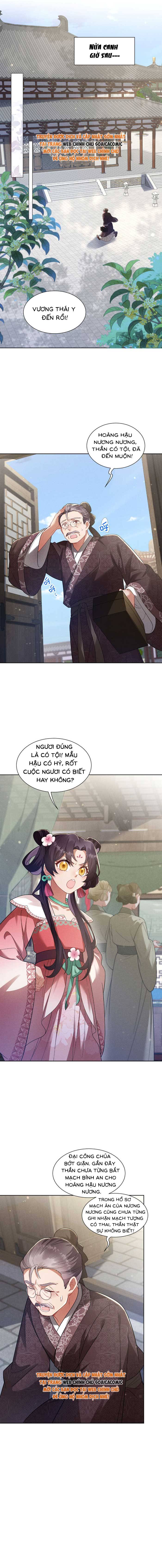 Đế Vị Do Ta Định Đoạt - Chap 3 - Trang 7